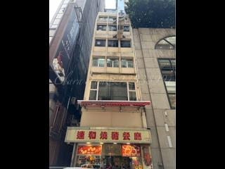 中環 - 歐亞大廈 09