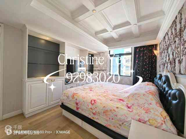 Happy Valley - King Inn Mansion 13