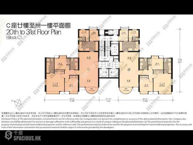 跑马地 - 云晖大厦 11