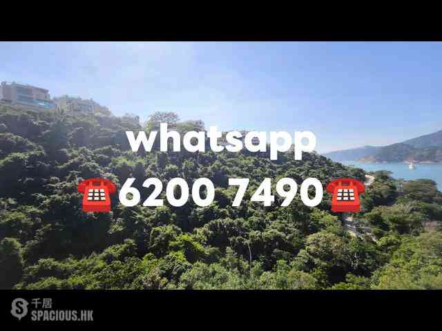 浅水湾 - Belgravia 04