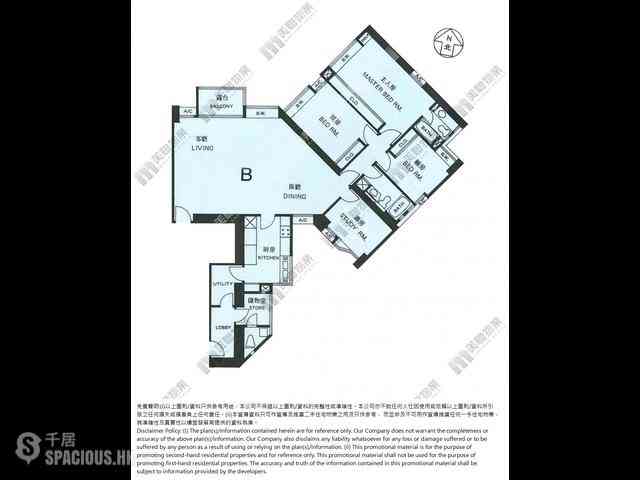 Jardines Lookout - Cavendish Heights Block 1 11