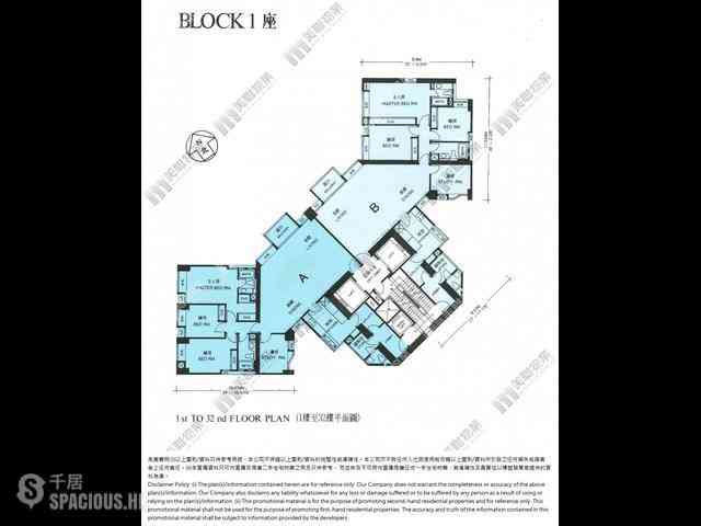 Jardines Lookout - Cavendish Heights Block 1 12