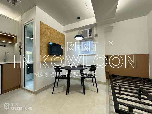 Mong Kok - Chun Yee Building 01