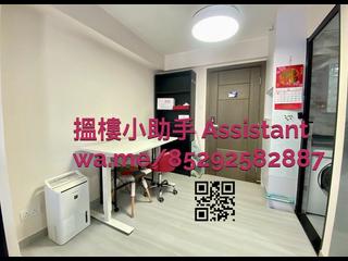 Sai Ying Pun - Fung Yu Building 11
