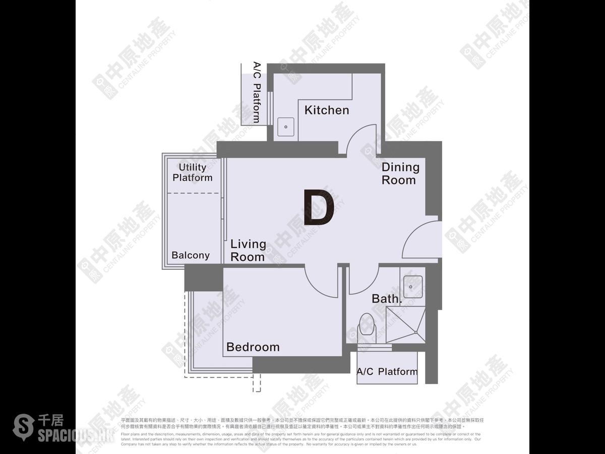 Sheung Wan - One Pacific Heights 01
