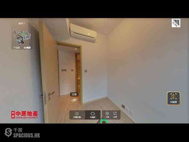 黃竹坑 - 港岛南岸4A期 03