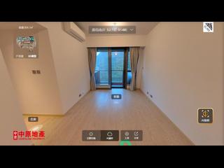 Wong Chuk Hang - The Southside Phase 4A 02