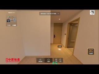 Wong Chuk Hang - The Southside Phase 4A 03