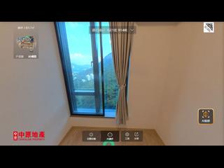 Wong Chuk Hang - The Southside Phase 4A 04
