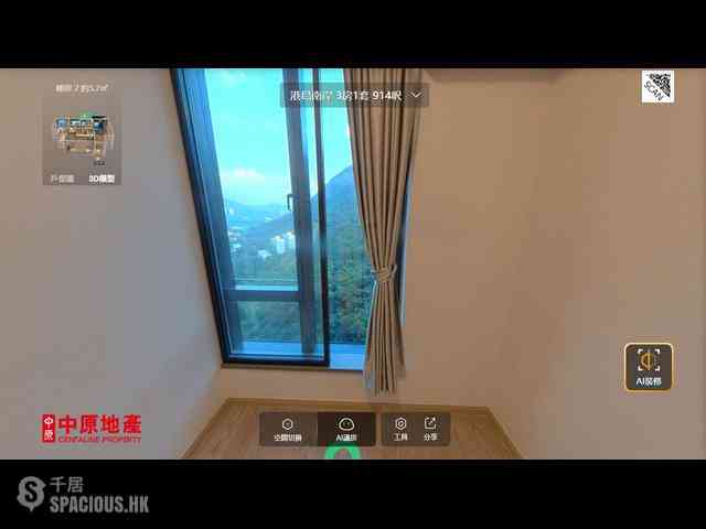 黃竹坑 - 港島南岸4A期 04