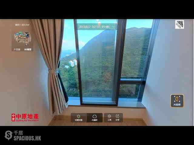 黃竹坑 - 港島南岸4A期 05
