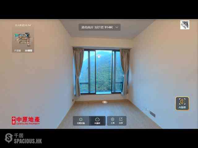 黃竹坑 - 港島南岸4A期 06