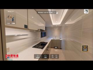 Wong Chuk Hang - The Southside Phase 4A 09