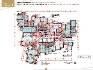 Lohas Park - Lohas Park Phase 8 Sea To Sky Block 3 12