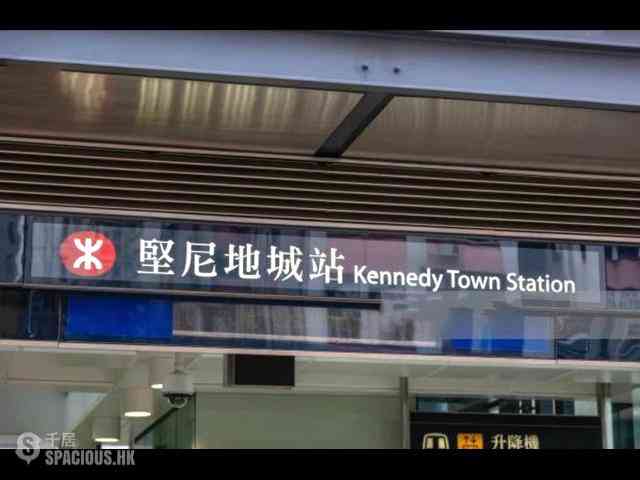 Kennedy Town - The Merton 28