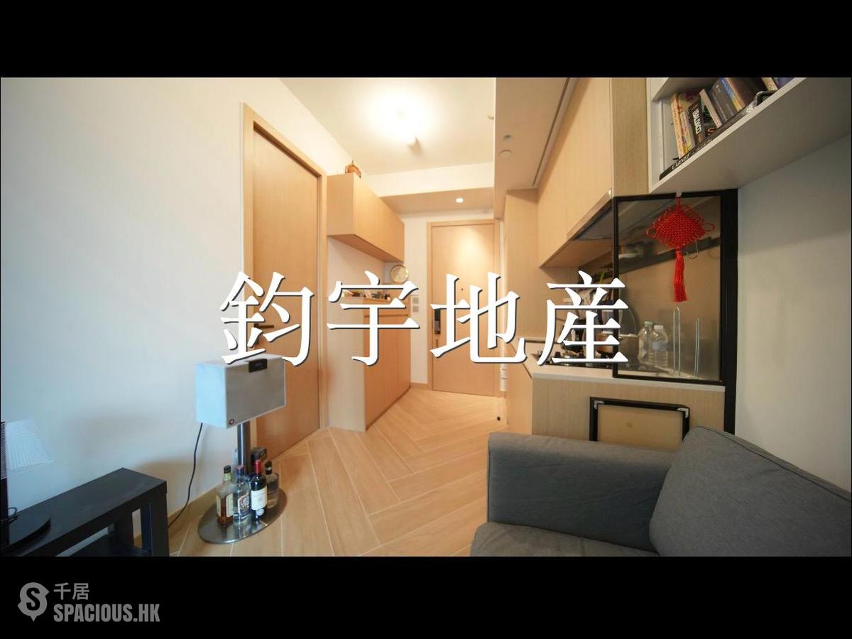 紅磡 - Midtown South 4期 The Haddon 01