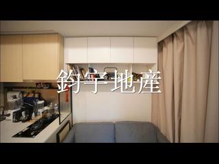 紅磡 - Midtown South 4期 The Haddon 06