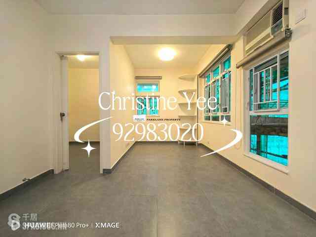 Causeway Bay - Lok Sing Centre 01