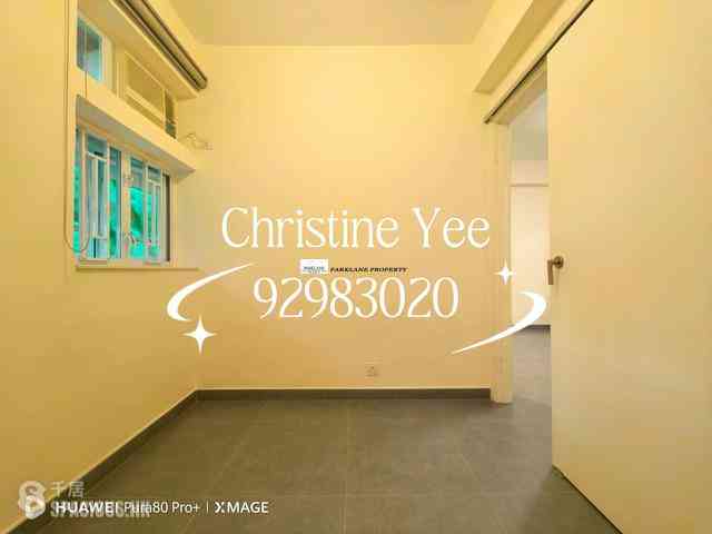 Causeway Bay - Lok Sing Centre 04