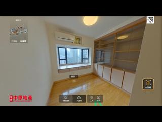 中半山 - 殷榮閣 07
