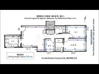 跑馬地 - 泰苑 12