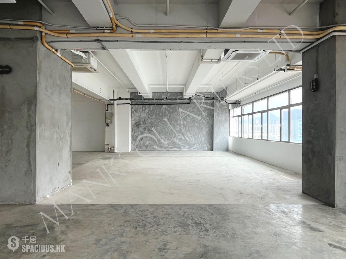 Siu Sai Wan - Chai Wan Industrial City Phase 2 01