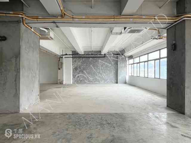 Siu Sai Wan - Chai Wan Industrial City Phase 2 01