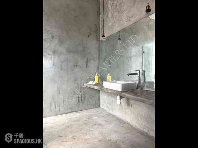 Siu Sai Wan - Chai Wan Industrial City Phase 2 03