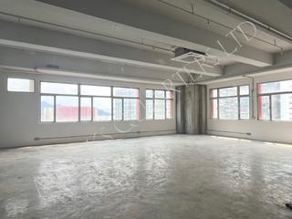 Siu Sai Wan - Chai Wan Industrial City Phase 2 07