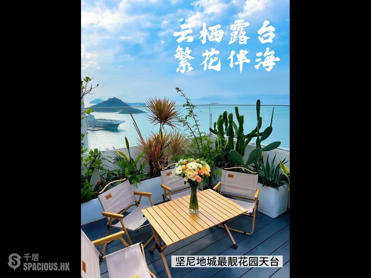 Kennedy Town - New Fortune House 01