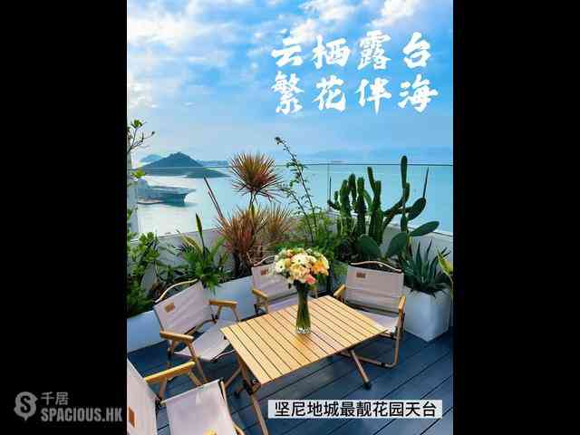 Kennedy Town - New Fortune House 01