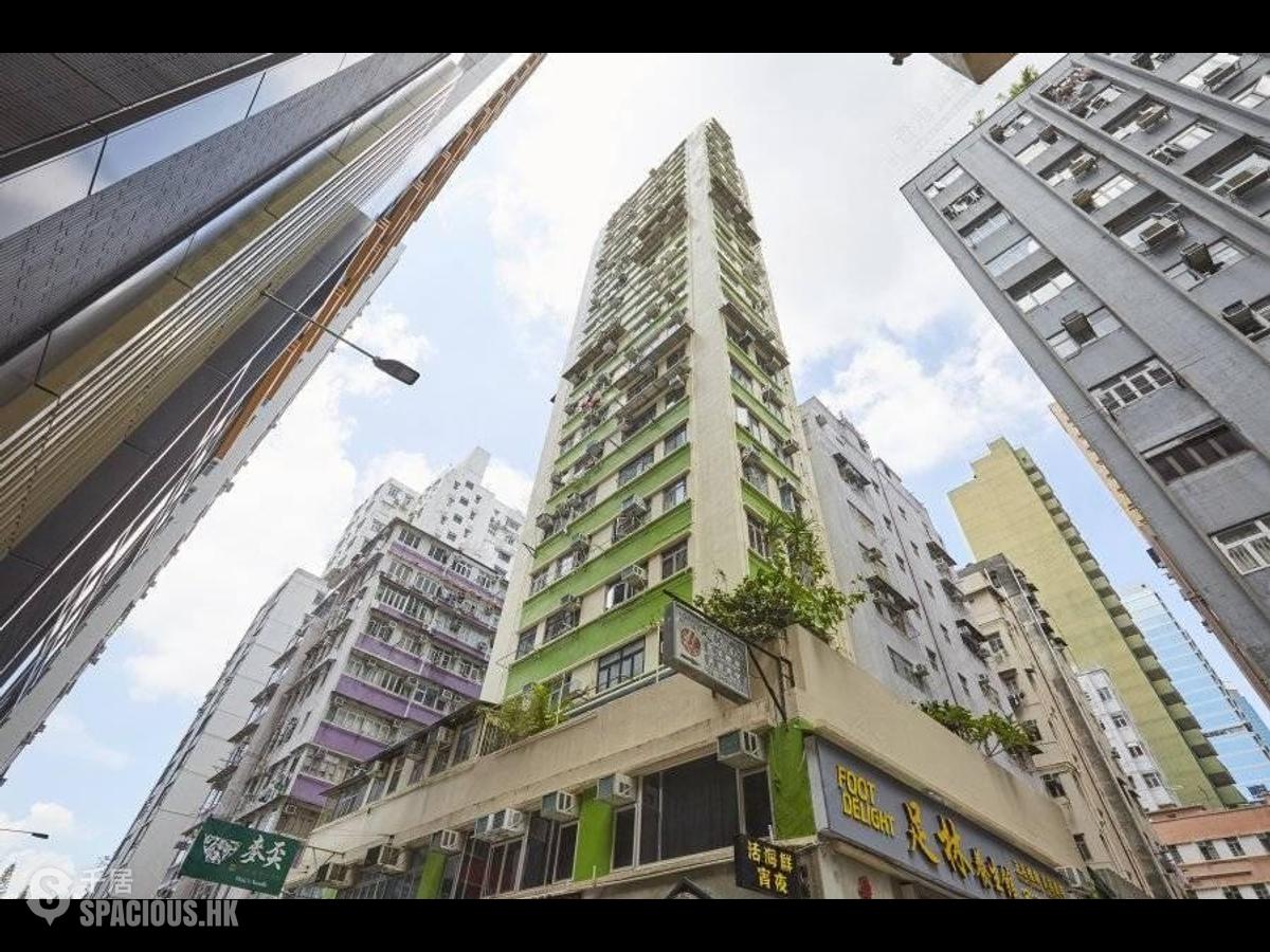 Tin Hau - Kam Kee Building 01