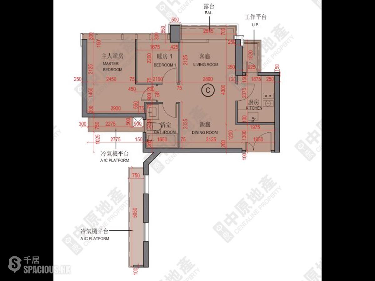 Sai Ying Pun - Kensington Hill 01
