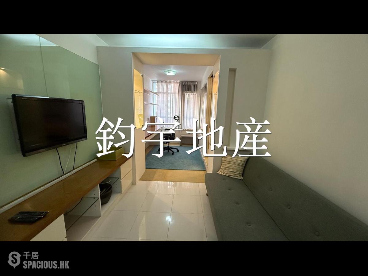 湾仔 - 修顿花园 01