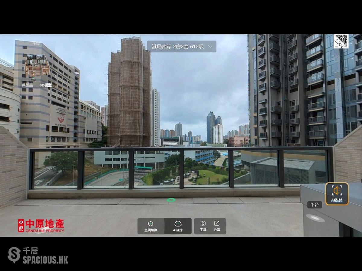 Wong Chuk Hang - The Southside Phase 1 Southland Tower 1A 01