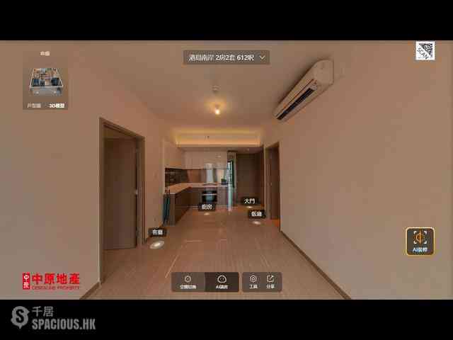 Wong Chuk Hang - The Southside Phase 1 Southland Tower 1A 03
