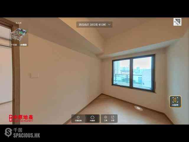 Wong Chuk Hang - The Southside Phase 1 Southland Tower 1A 05