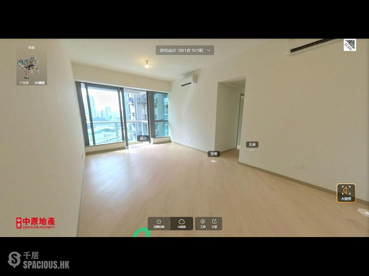 Wong Chuk Hang - The Southside Phase 1 Southland Tower 1B 01