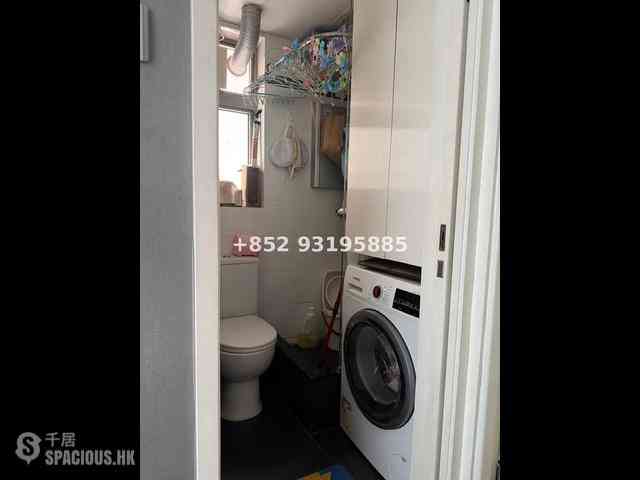 Kennedy Town - The Merton 11