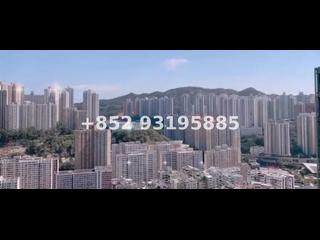 观塘 - 凯汇 10