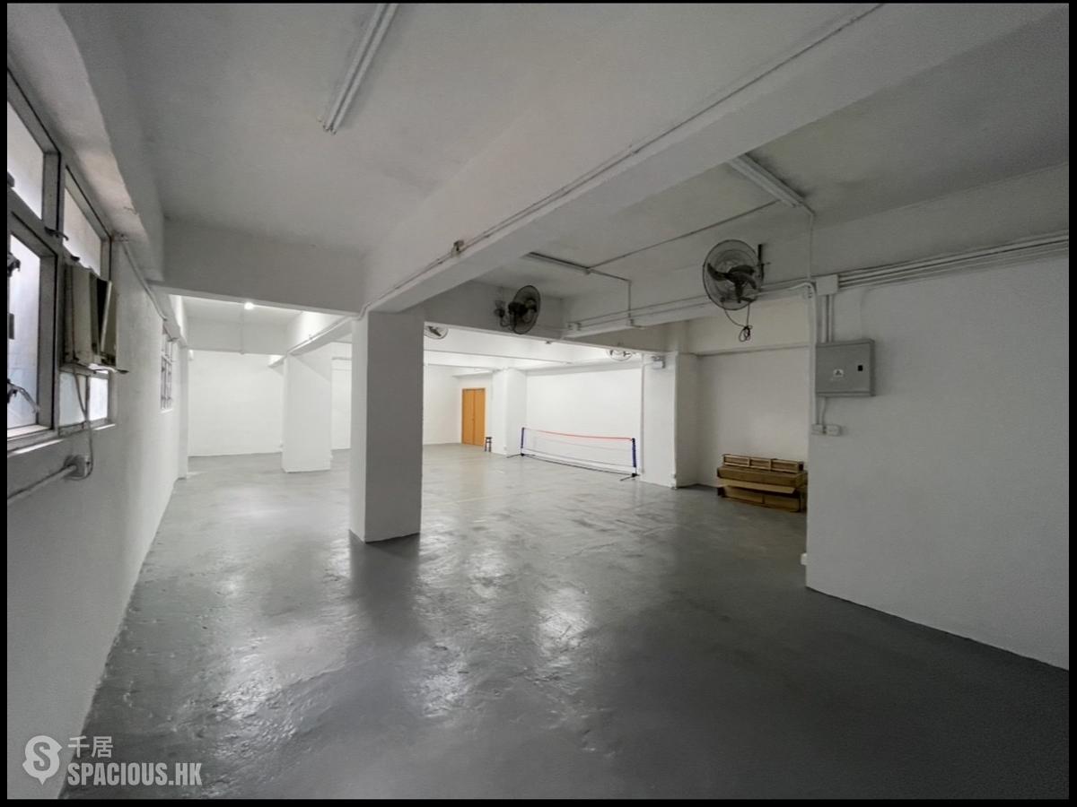San Po Kong - Chiap King Industrial Building 01