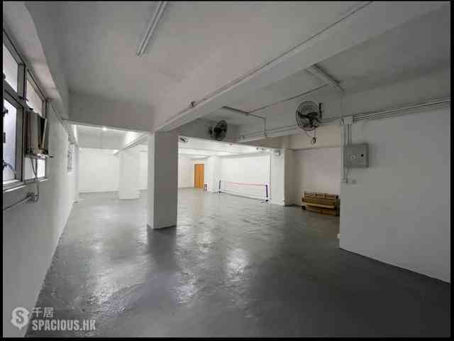 San Po Kong - Chiap King Industrial Building 01