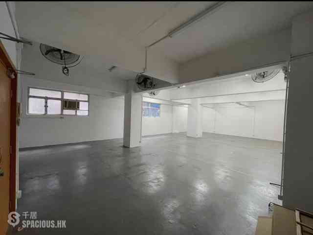 San Po Kong - Chiap King Industrial Building 02