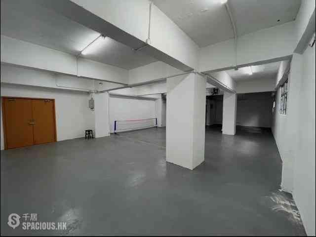 San Po Kong - Chiap King Industrial Building 03