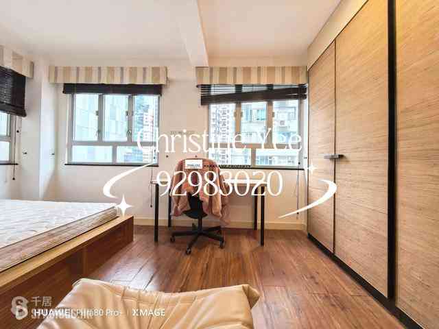 Wan Chai - Hang Tak Building 05