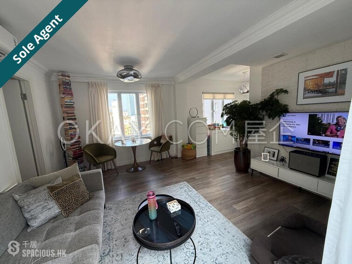Mid Levels Central - Green Field Court 01