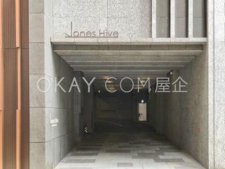 Causeway Bay - Jones Hive 14