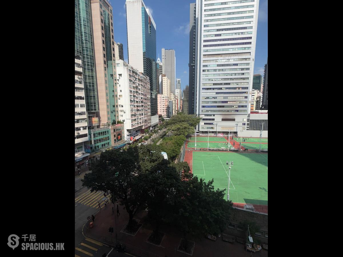 湾仔 - Southern Commercial Building 01