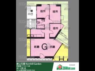Quarry Bay - Kornhill Garden Block 4 09