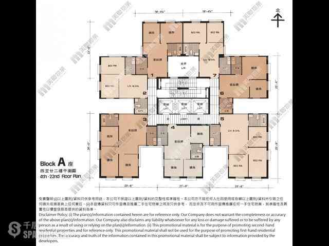 Wan Chai - Hay Wah Building 12